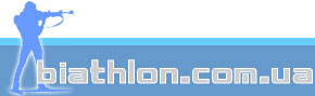 biatlon_logo2